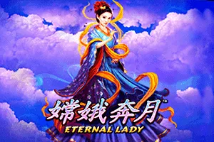 Playtech : Fire Blaze: Eternal Lady - STARBET388