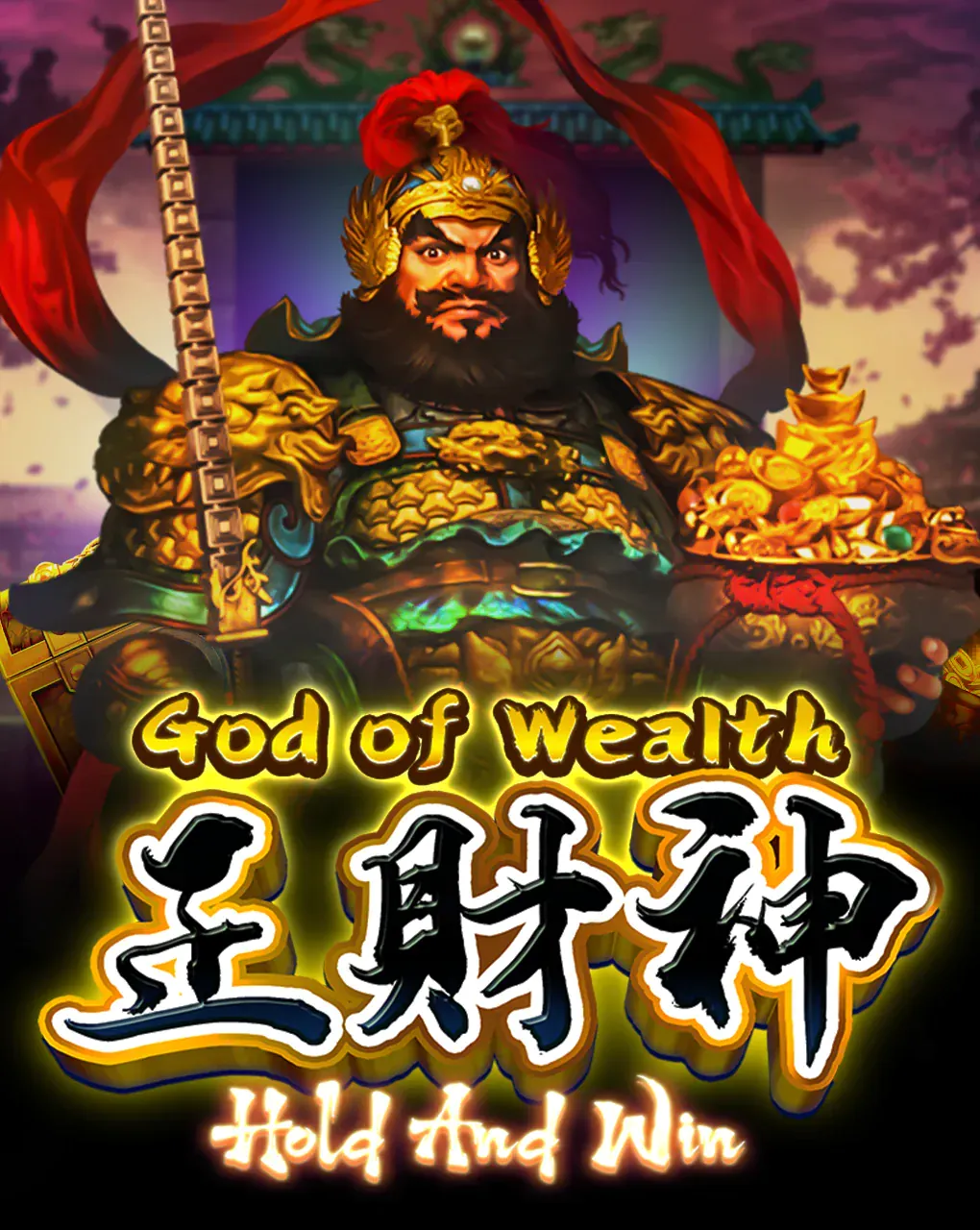 God of Wealth Hold And Win - STARBET388
