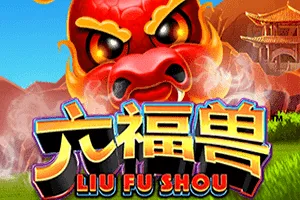 Playtech : Liu Fu Shou - STARBET388