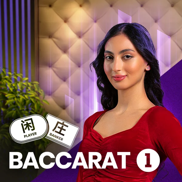 Baccarat 1 - STARBET388