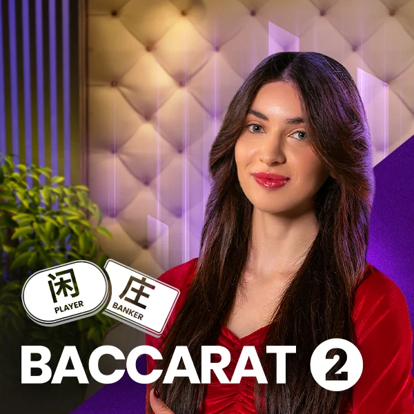 Baccarat 2 - STARBET388