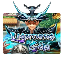 Lightning God - STARBET388