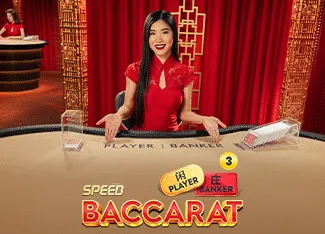 Speed Baccarat 3 - STARBET388