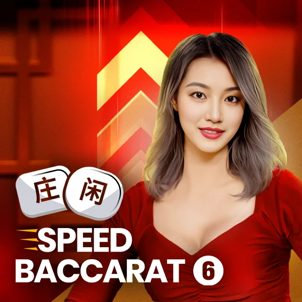 &nbsp;Speed Baccarat 6 - STARBET388