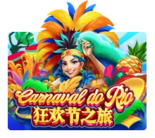 Joker123 : Carnaval Do Rio - STARBET388
