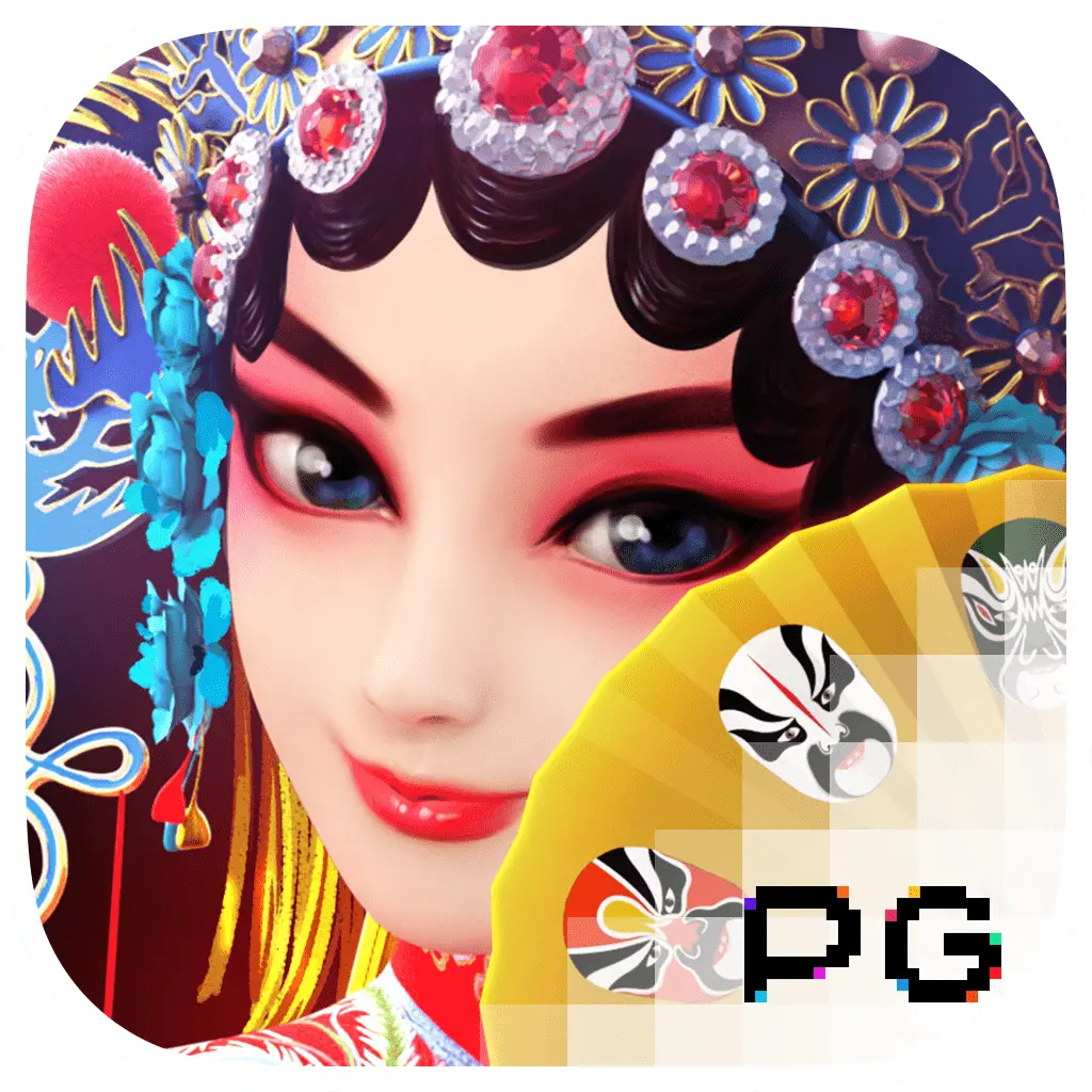 PGSoft : Opera Dynasty - STARBET388