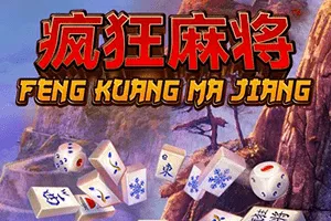 Playtech : Feng Kuang Ma Jiang - STARBET388