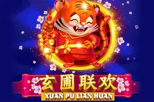 Playtech : Xuan Pu Lian Huan - STARBET388