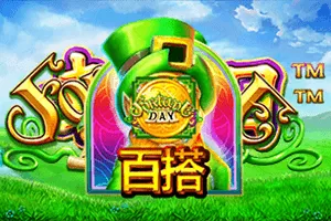 Playtech : Fortune Day - STARBET388