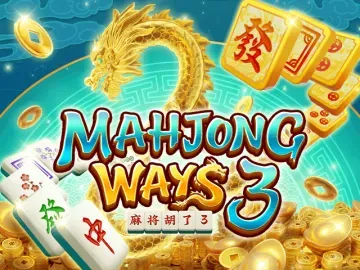 PLAYSTAR : MAHJONG WAYS 3 - STARBET388