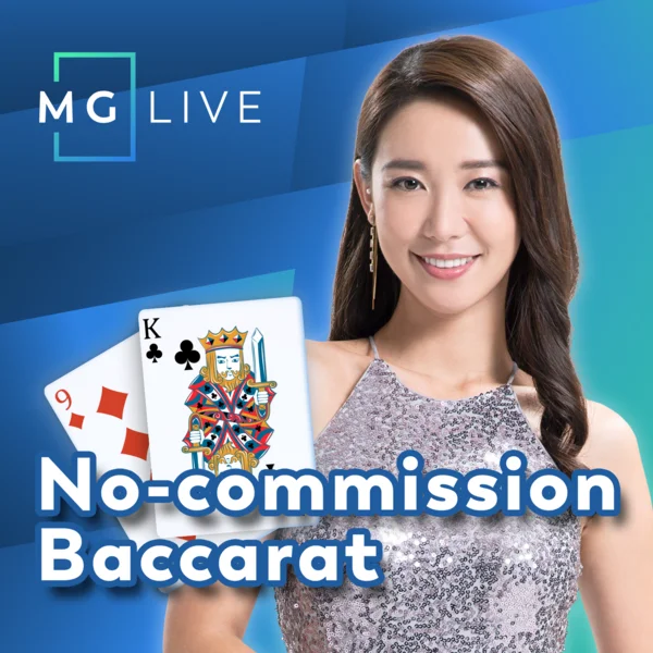 No Commission Baccarat - STARBET388