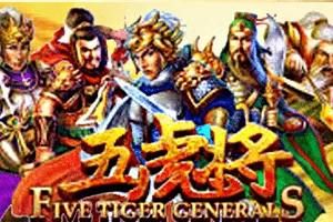 Playtech : Five Tiger Generals - STARBET388