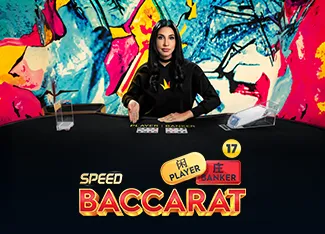 Speed Baccarat 17 - STARBET388