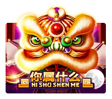 Joker123 : Ni Shu Shen Me - STARBET388