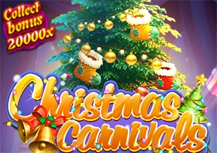 AFB : Karnival Natal - STARBET388