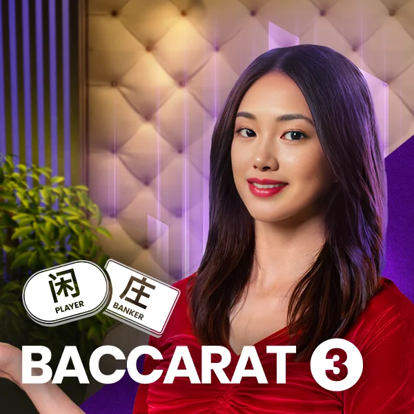 Baccarat 3 - STARBET388