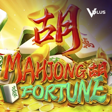 Vplus : Mahjong Fortune - STARBET388