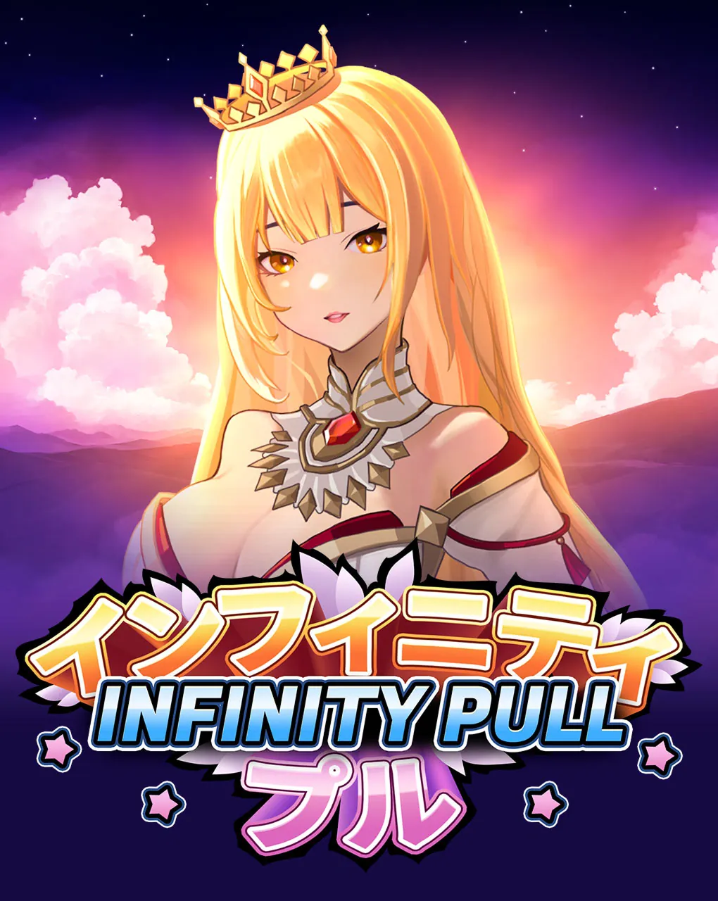 Infinity Pull - STARBET388