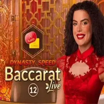 Dynasty Speed Baccarat 12 - STARBET388