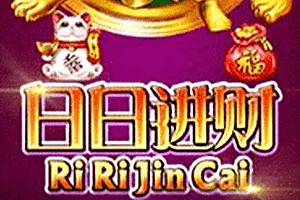 Playtech : Ri Ri Jin Cai - STARBET388