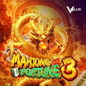 Vplus : Mahjong Fortune 3 - STARBET388