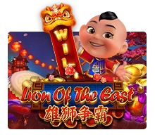 Joker123 : Lion Of The East - STARBET388