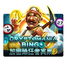 Crypto Mania Bingo - STARBET388
