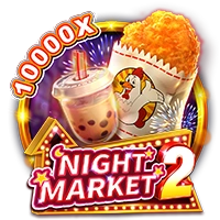 Facai : NIGHT MARKET 2 - STARBET388