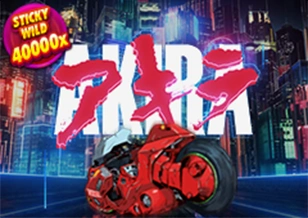 AFB : Akira - STARBET388
