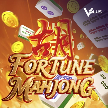 Vplus : Fortune Mahjong - STARBET388