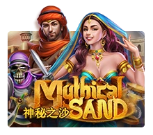 Mythical Sand - STARBET388